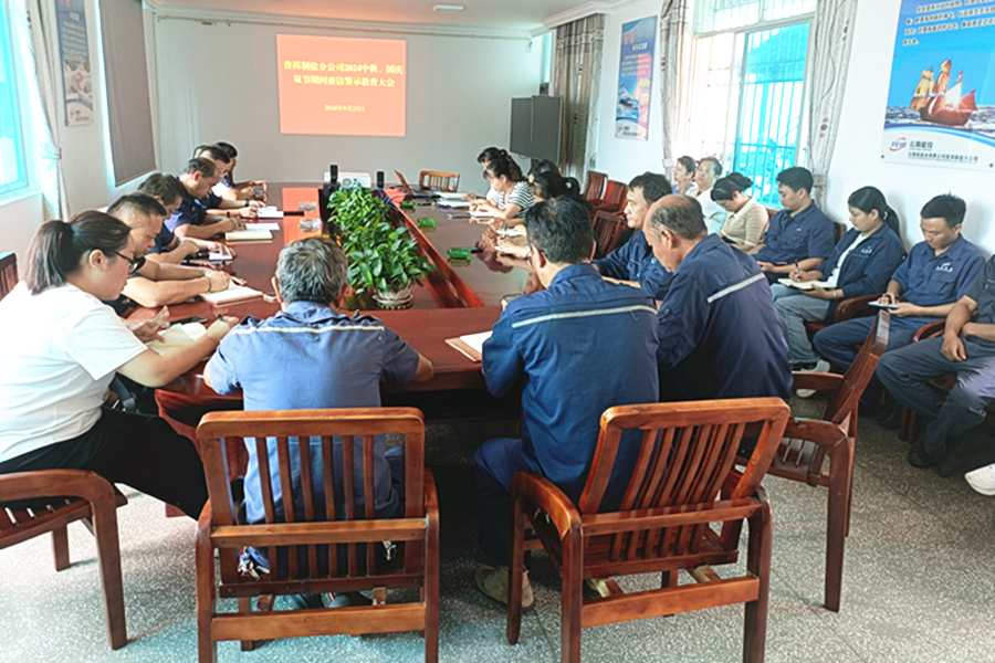 1726303783390586.png 图片1_副本.png