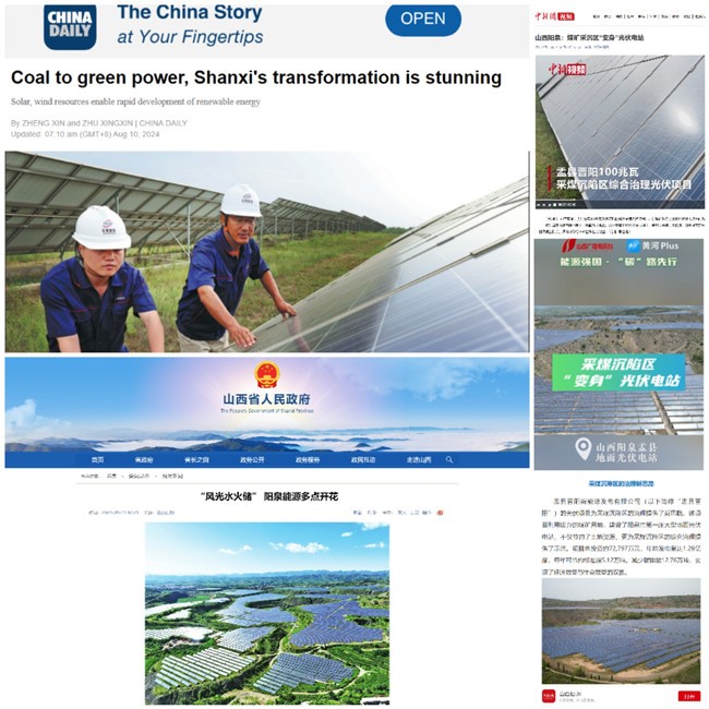 1726629797118086.jpg 图片.jpg