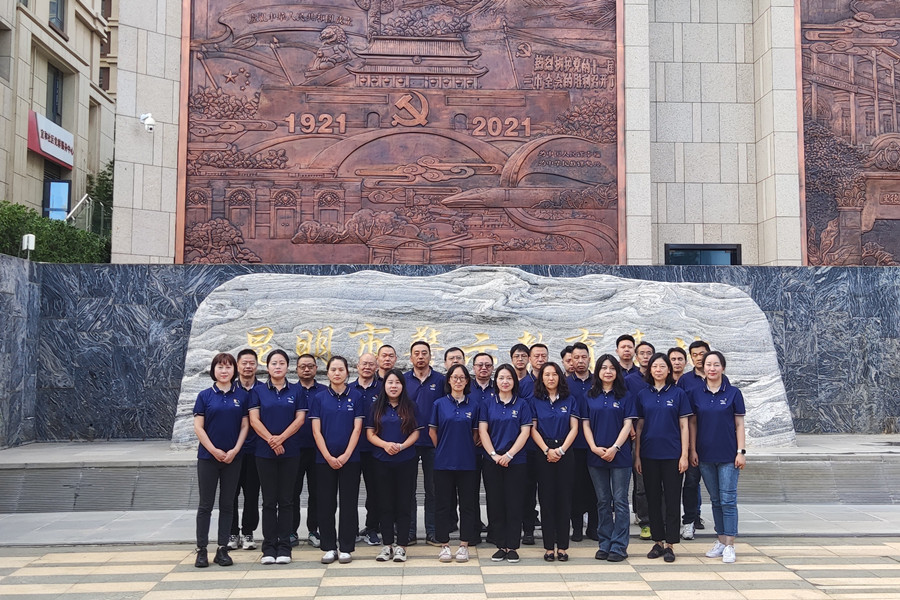 1727243999186066.jpg 警示教育基地合照_副本.jpg