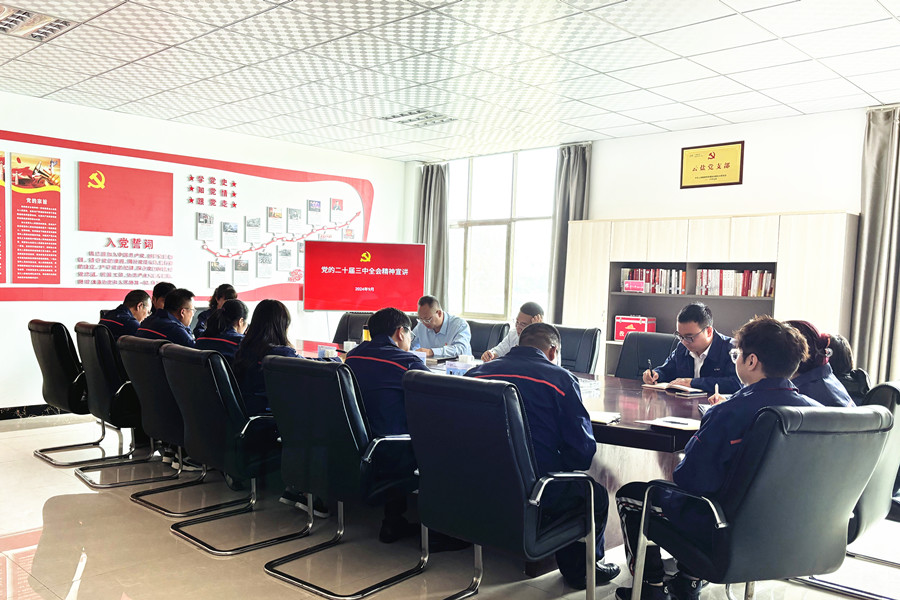 1727662400224029.jpg 7f57c2efbe94cce676c6be76f561ee1_副本.jpg