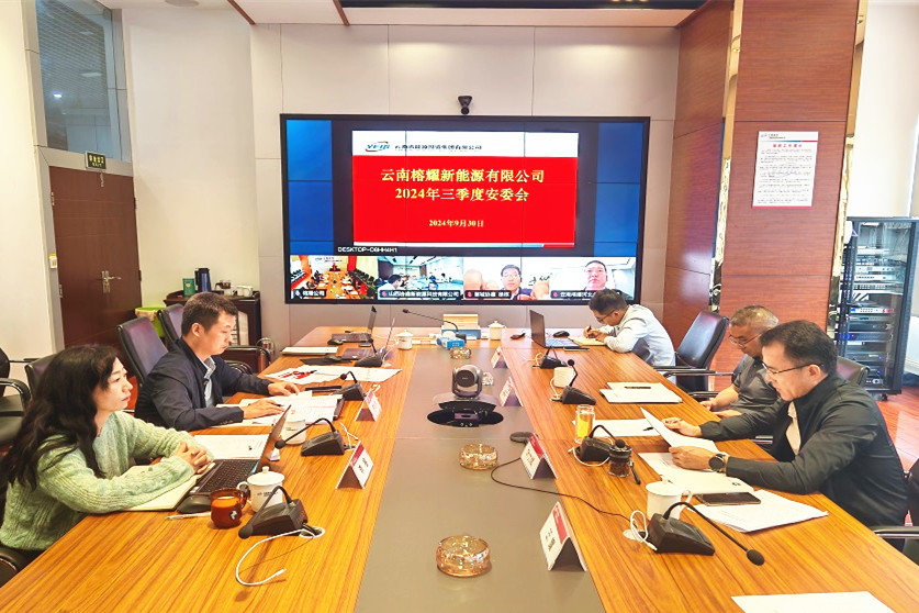 1728698059916085.jpg 图片_副本.jpg