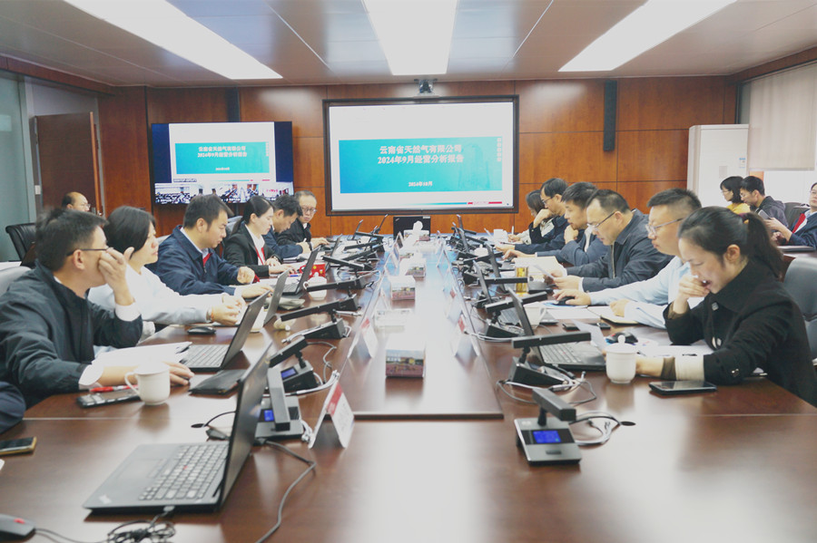 1729586645896402.jpg DSC07168_副本.jpg