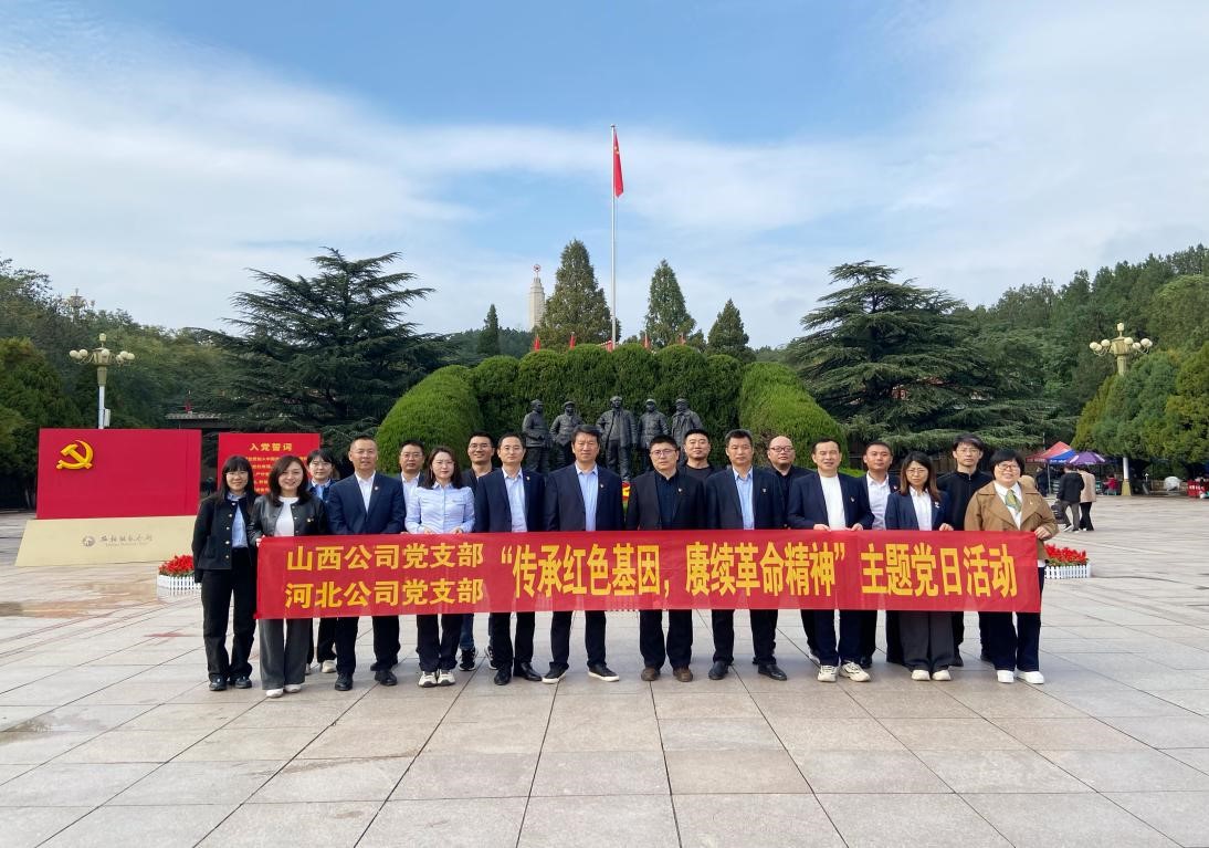 1729751795829665.jpg 图片4.jpg