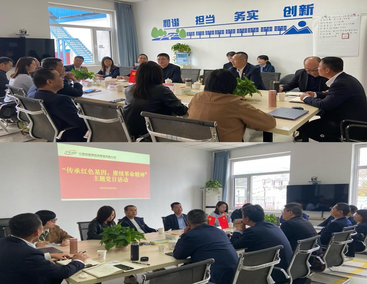 1729751832436630.jpg 图片1.jpg