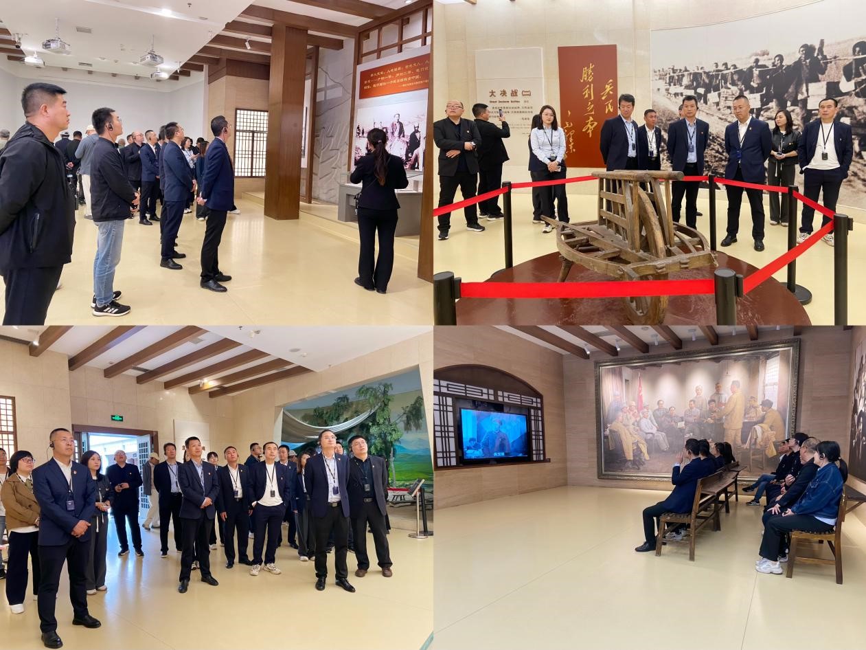 1729751846585483.jpg 图片2.jpg