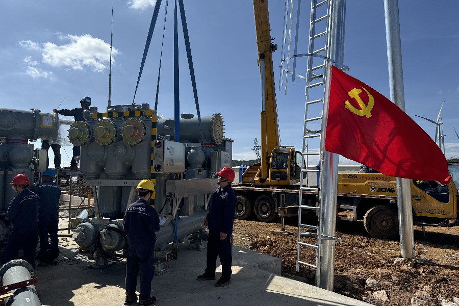 1730710385821631.jpg 微信图片_20241024144710_副本.jpg