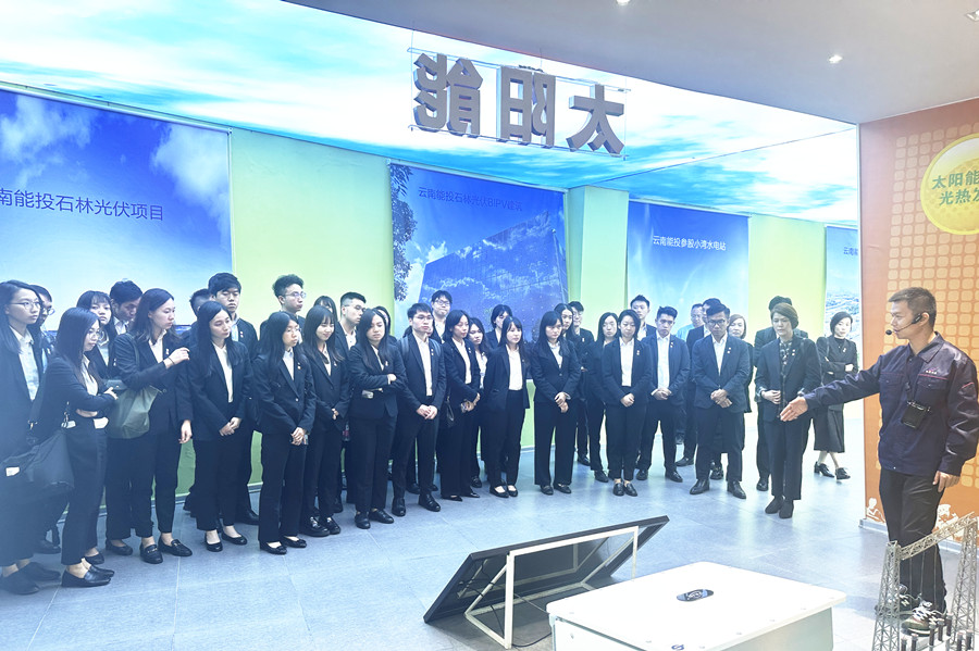 1730774947922303.jpg 参观展厅1_副本.jpg