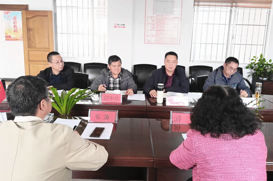 1730777849375539.png 图片2_副本.png