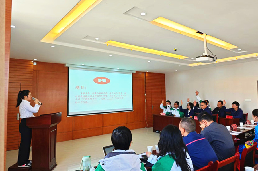 1730791521743523.jpg 知识竞赛_副本.jpg