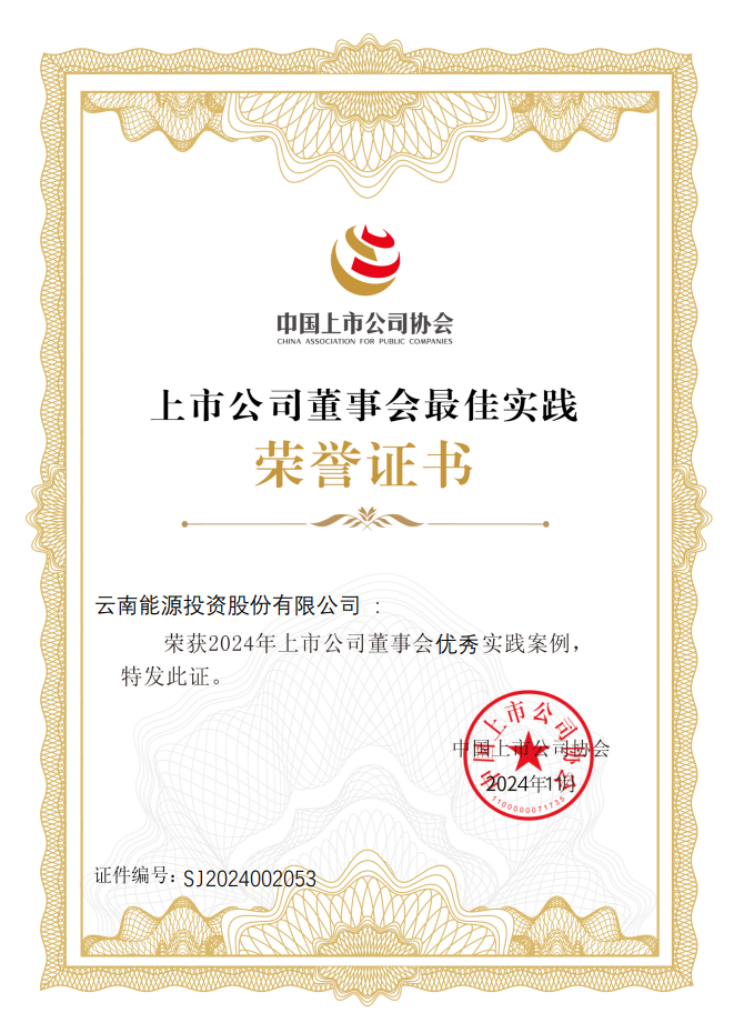 1731479848210536.png 图片1.png