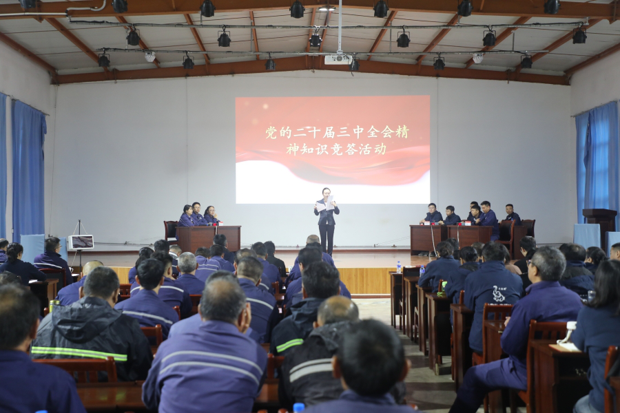 1731481899149129.png 图片3.png