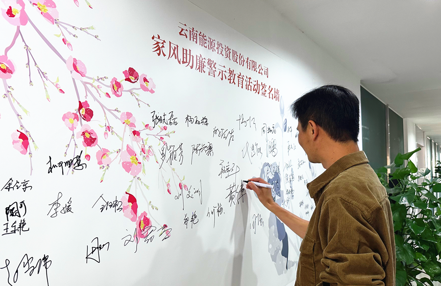 1731988324488063.png 图片4_副本.png