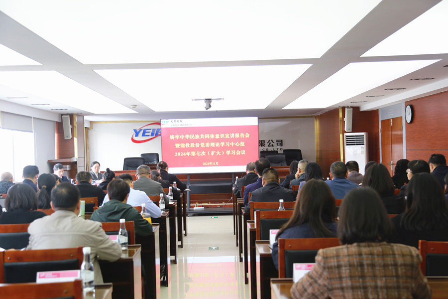 1732247224476725.jpg IMG_3841_副本.jpg