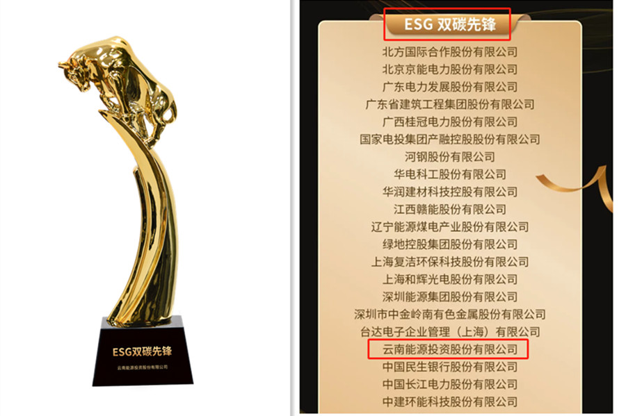 1732522884120217.jpg 培训现场照片_副本2.jpg