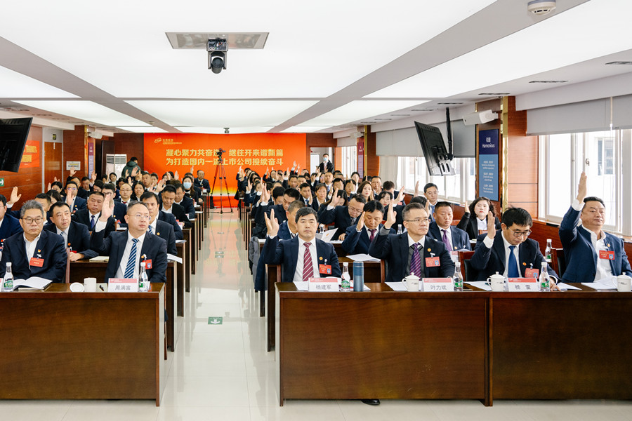 1737354098595022.jpg FLY_7152_副本.jpg