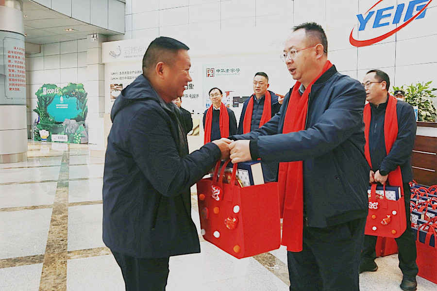 1737453352497800.jpg 1_副本_副本.jpg