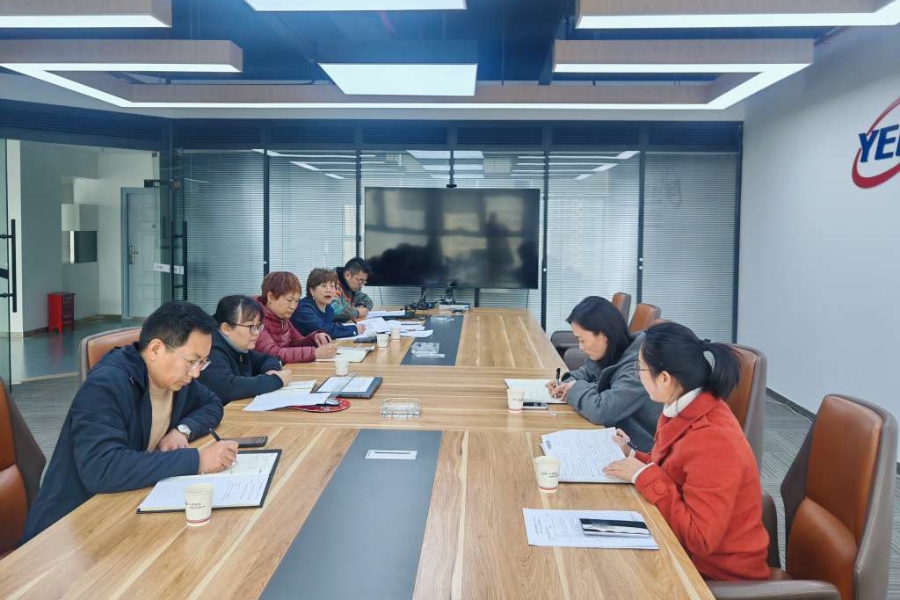 1741675030275394.jpg 1-全程列席日新公司全委会_副本.jpg