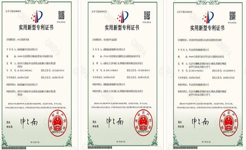 1742976687300873.jpg 拼图_副本.jpg