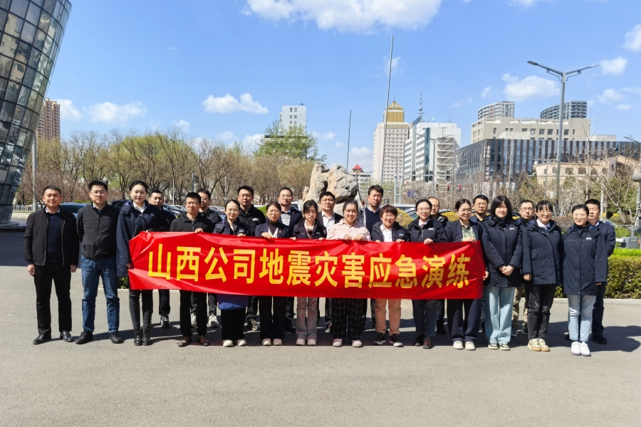 1743572882600437.jpg 合影原图.jpg