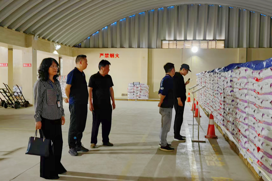 1745223045882140.png 图片2_副本 - 副本.png