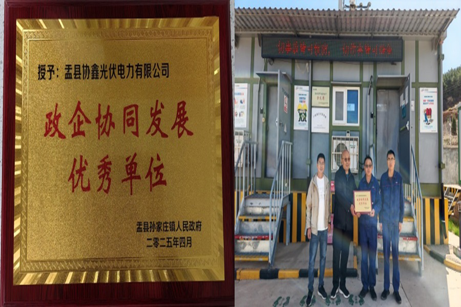 1746601063975296.png 图片1.png