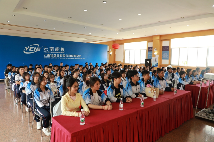 1747185842888563.jpg 小课堂_副本.jpg