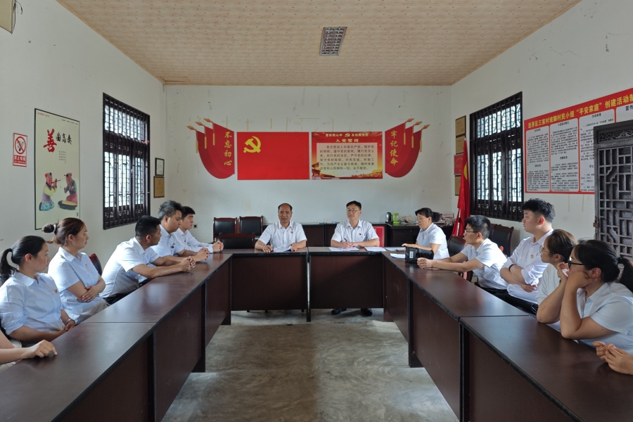 1747291811340003.jpg 团课_1.jpg