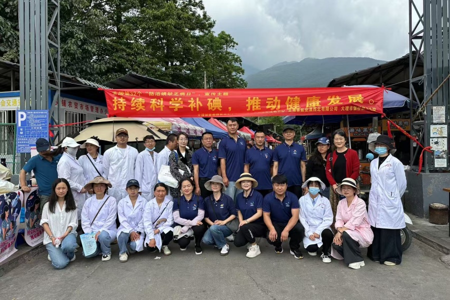 1747898181983393.jpg 现场图片5_1.jpg