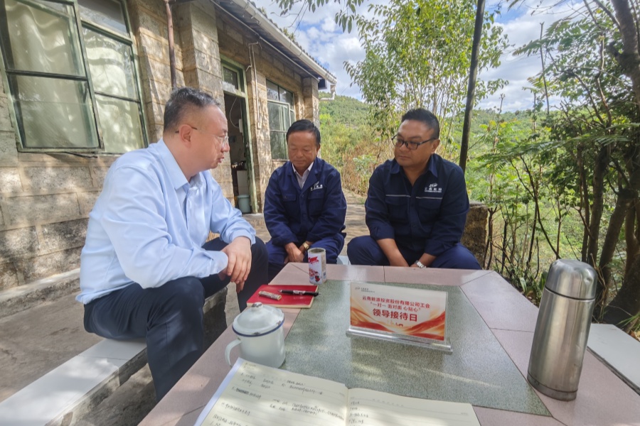 1748338017107057.jpg 微信图片_20250527171909_副本.jpg