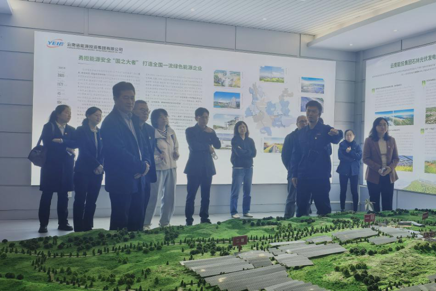 1748934170945205.png 图片2_副本.png