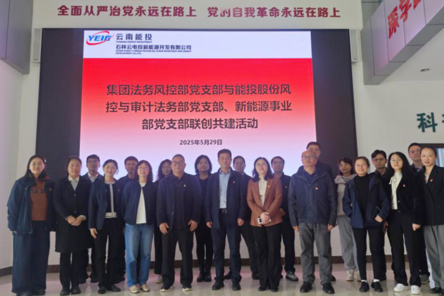 1748934202770109.png 图片1_副本.png