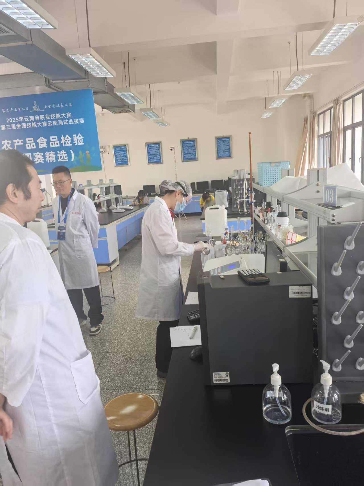 1750148965793576.jpg 比赛现场1.jpg