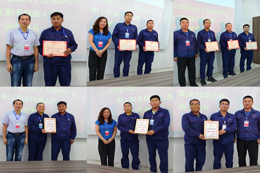 1750231373463996.png 拼图2.png