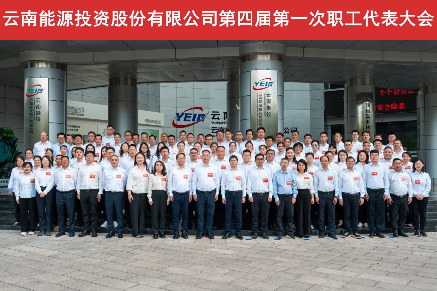 1750405701797471.jpg 微信图片_1.jpg