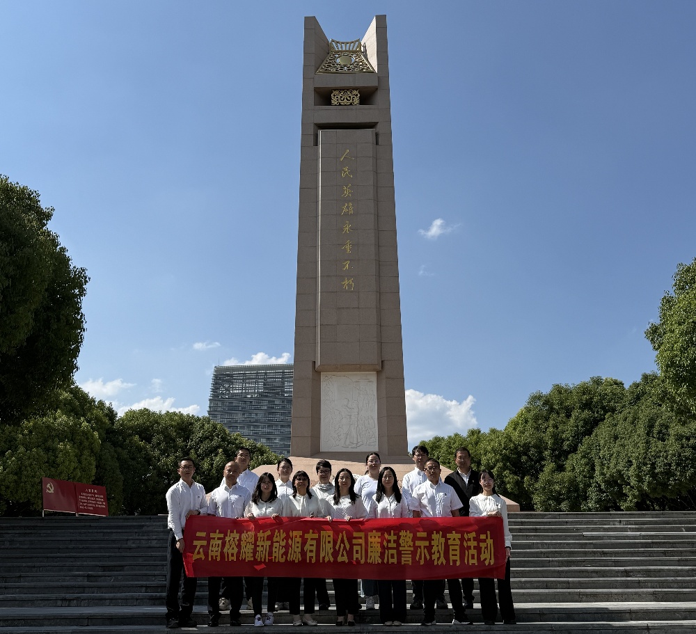 1750670295395318.jpg 活动现场_副本.jpg