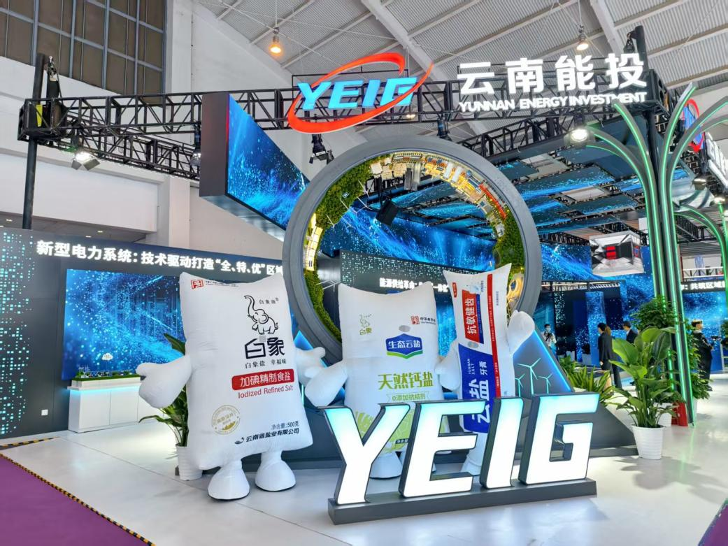 1751014473903449.png 图片1.png