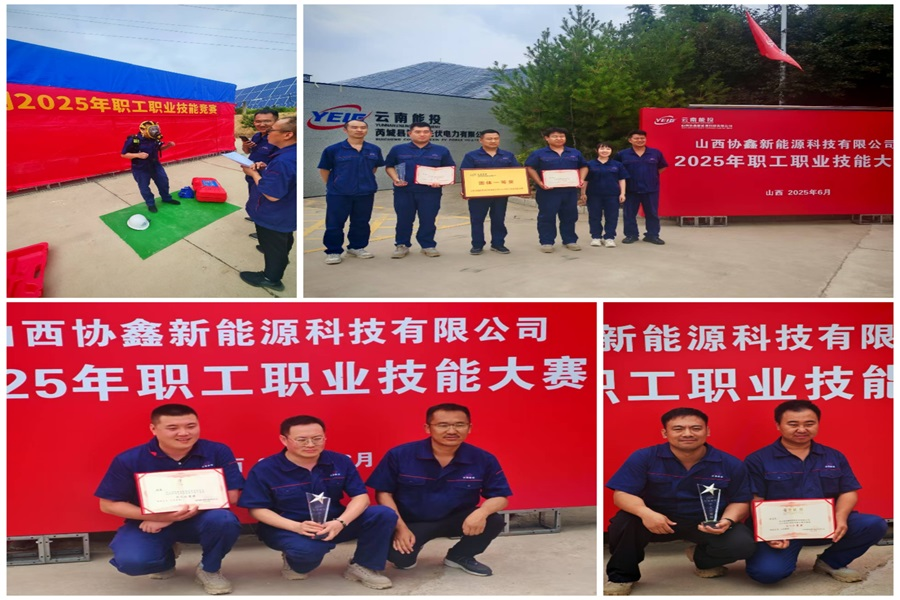 1751014907981698.png 图片2.png