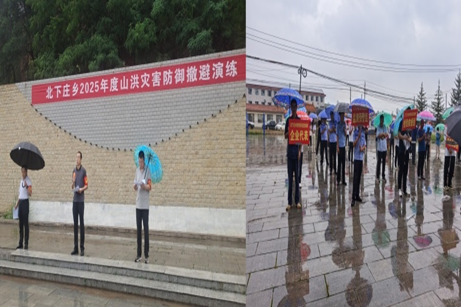 1752049050743399.png 图片1.png