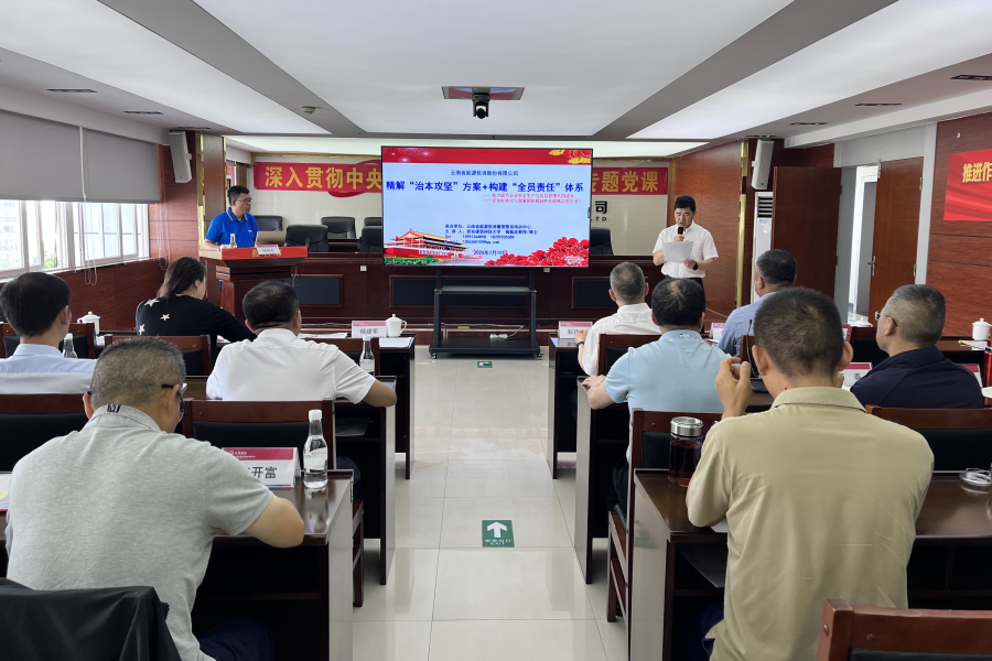 1752487075183022.png 图片1_1.png