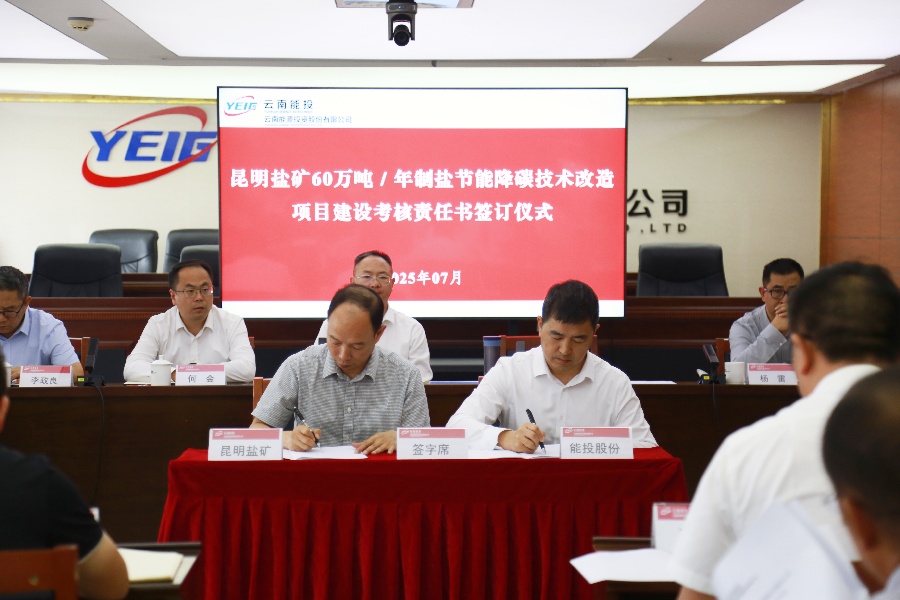 1753090185733099.jpg 3-_副本(1).jpg