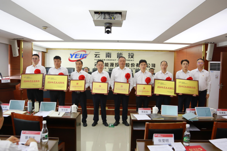 1753322285635209.png 图片5_副本.png