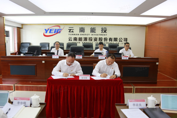 1753322691421615.png 图片7_副本.png