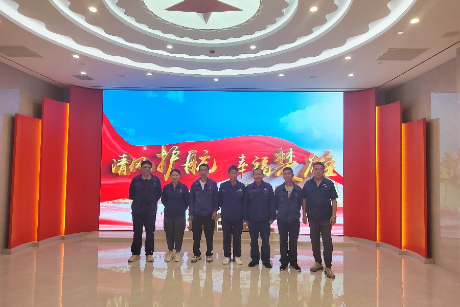 1754556381906478.jpg 一平浪警示教育_副本.jpg