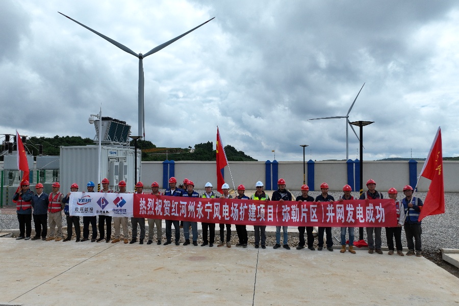 1754899372763646.jpg DJI_0305_副本.jpg