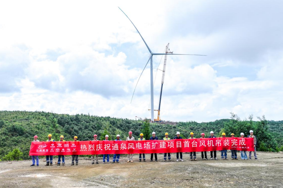 1754899578947384.png 图片1_1.png