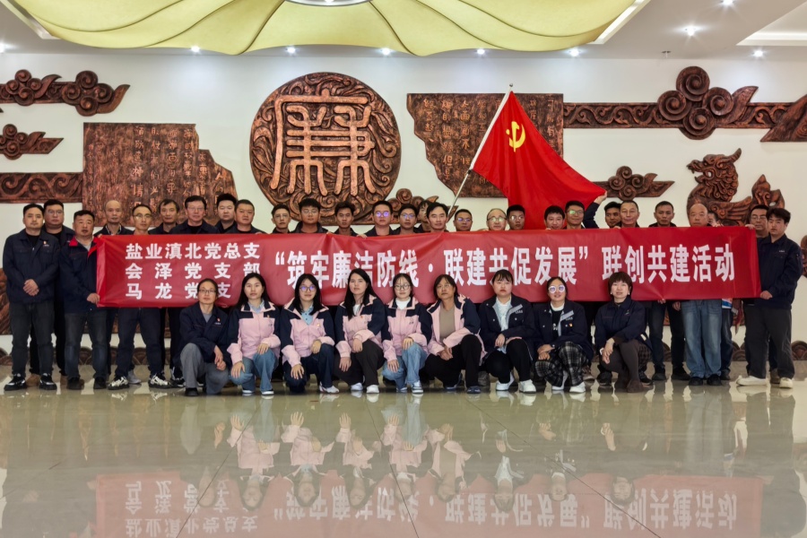 1762936808164001.jpg 活动现场_副本.jpg