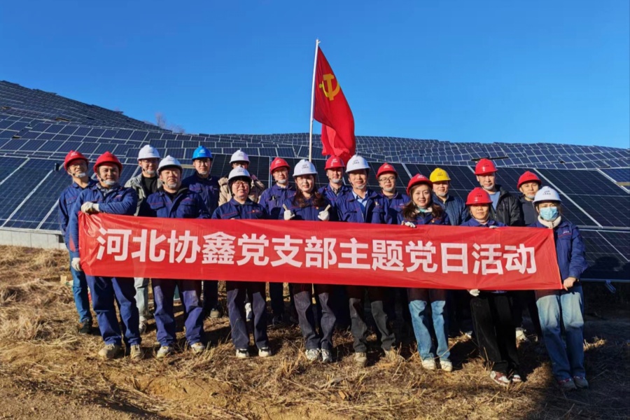 1764144975961219.jpg 图片1 (1).jpg