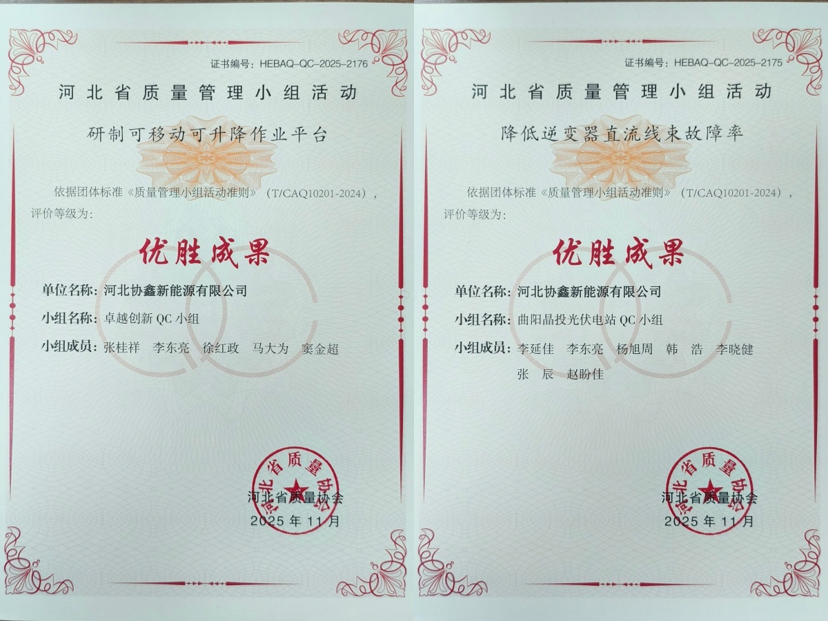 1764662224496820.jpg 3.jpg