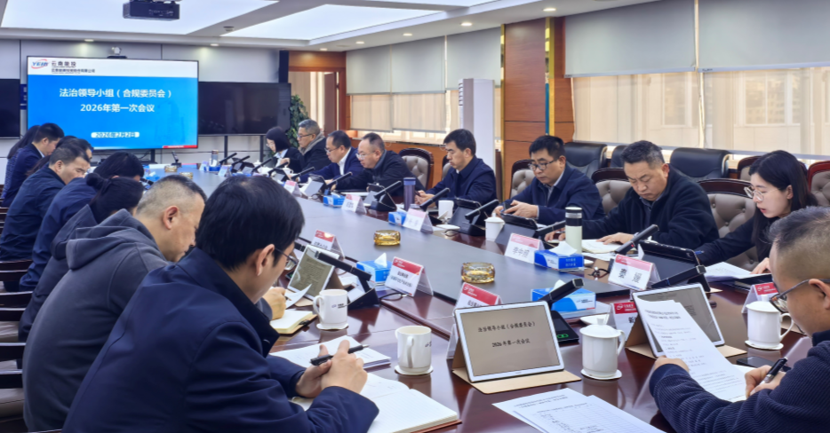 1770343283556014.png 图片1_副本.png