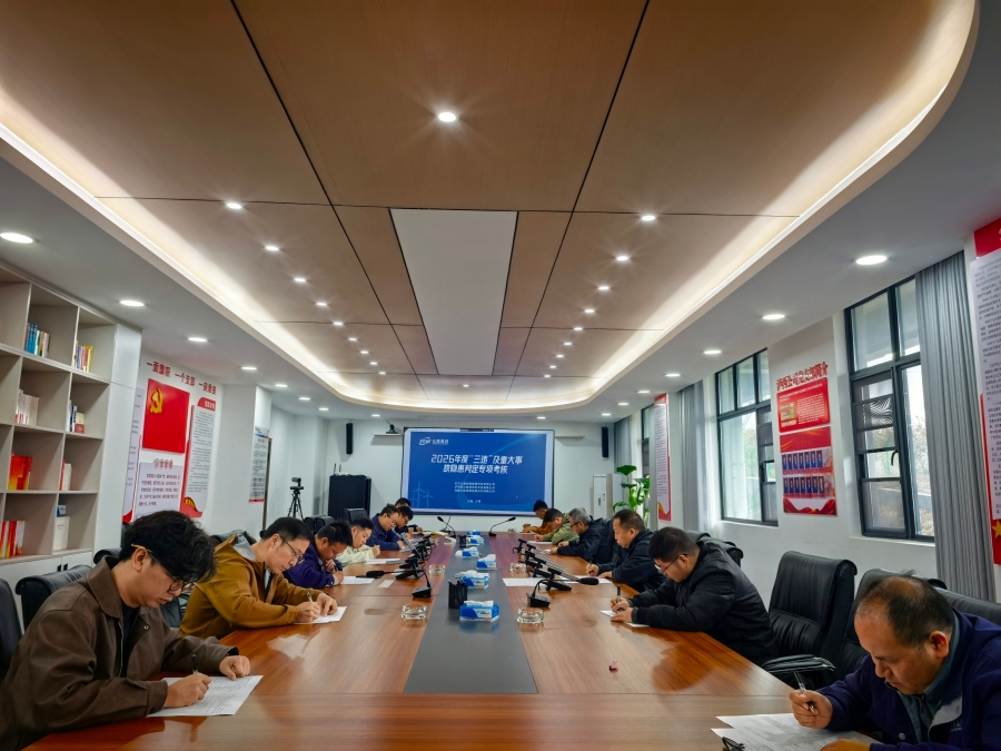 1773737936763335.jpg 现场考核图片_副本.jpg